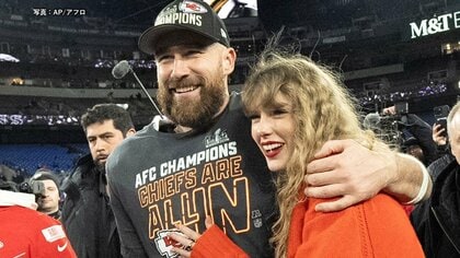 テイラー・スウィフトさんとアメフト選手トラビス・ケルシーさんが結婚　式の会場はニューヨークで1000人規模のイベントも