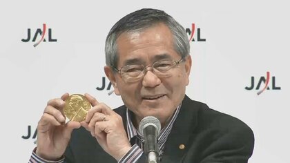 愛妻家のノーベル学者がニッポンに残した物とは？～根岸英一さん逝去の報に接して～