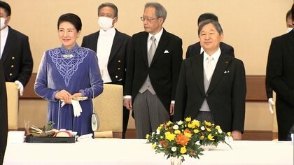 天皇陛下65歳　5年ぶりに飲食伴う「宴会の儀」愛子さまも日本酒で乾杯