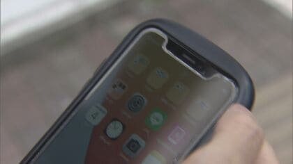 インターネット上のトラブルに関する相談が増加　SNSや掲示板への書き込みで名誉毀損やプライバシー侵害も