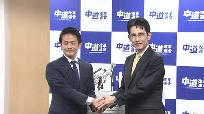 党立て直しへ決意語る　中道代表選、階猛氏（岩手1区）と小川淳也氏（香川1区）が立候補