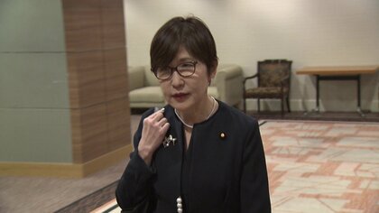 裏金事件】稲田朋美衆院議員「不記載は知らなかった」 196万円の還流・未精算が判明【福井発】｜FNNプライムオンライン