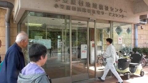 小笠原村で「放射性廃棄物」最終処分場めぐる住民説明会　文献調査申し入れ後初　自然・観光への影響に不安の声　村長「村民の意見を聞き判断」