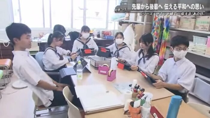 皆実高校生徒会メンバーら