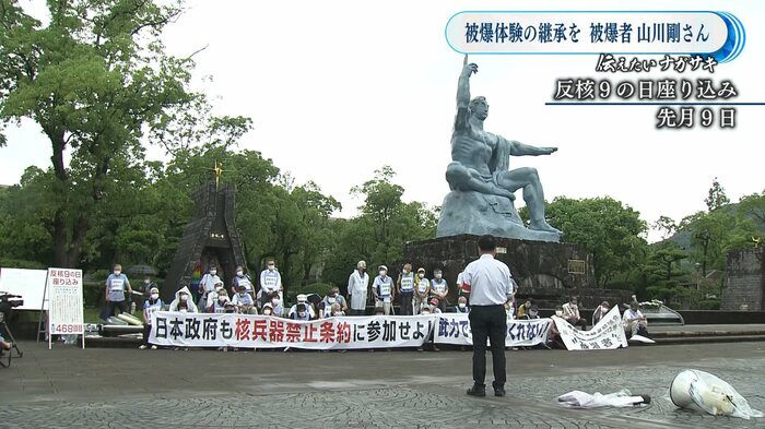 反核9の日 座り込み(7月9日)