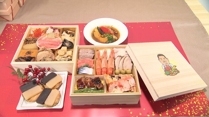 北海道の味覚が詰まった豪華なおせち