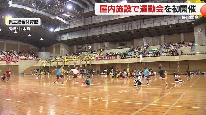 時期でなく“場所”を変えて開催された運動会
