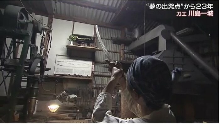 「良い反り」と川島さん