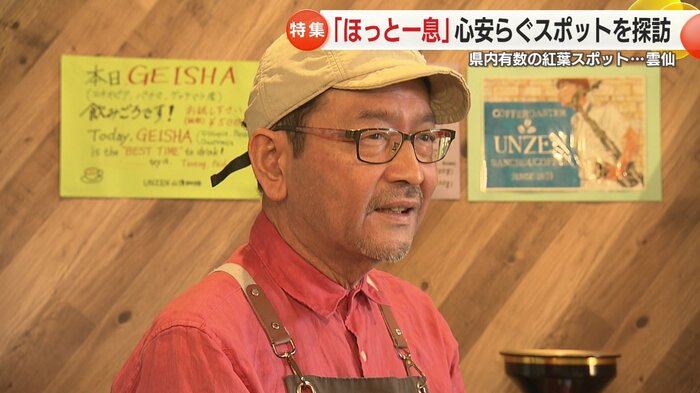 外国人観光客のために英会話を勉強中