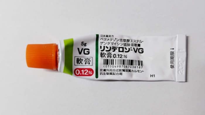 リンデロン軟膏(OTC類似薬)