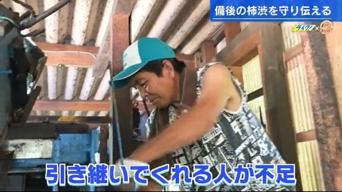檀上安弘さん