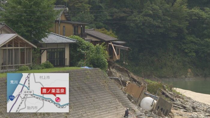 鷹ノ巣温泉(新潟・関川村)