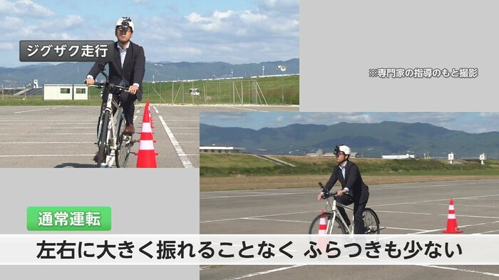 映像提供:サガテレビ