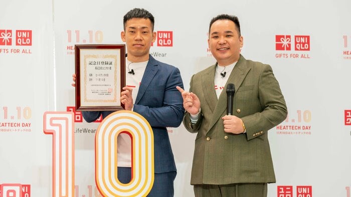 ミルクボーイ 2003年当時は高校三年生