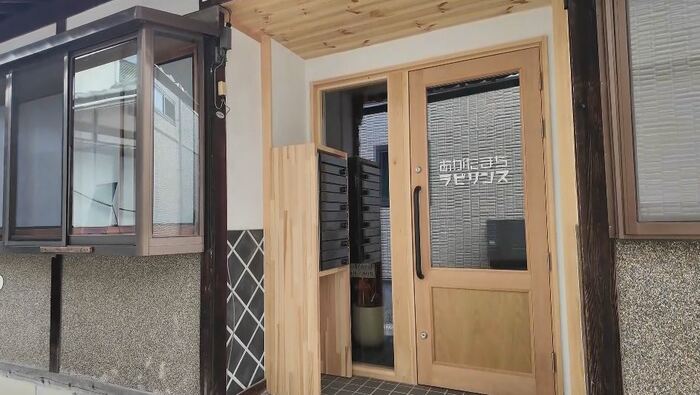 木造2階建ての空き家を改修