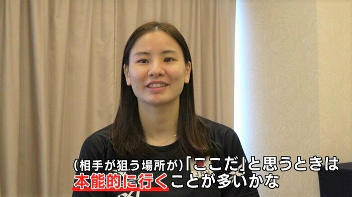 西村弥菜美選手