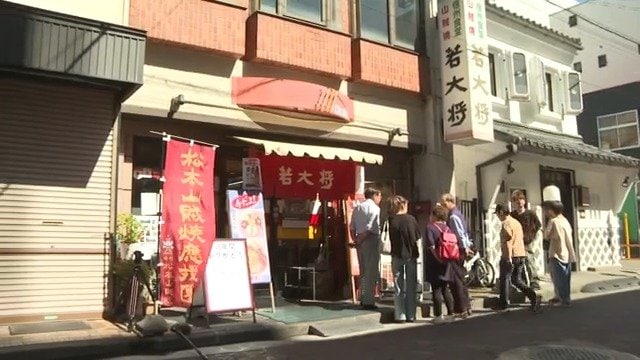 最終日(9月30日)の若大将