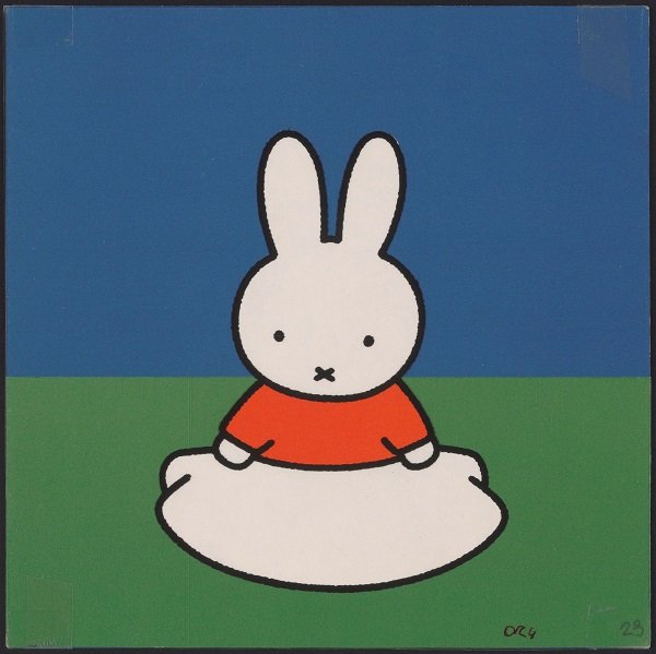 『うさこちゃん おばけになる』 印刷原稿 2001年