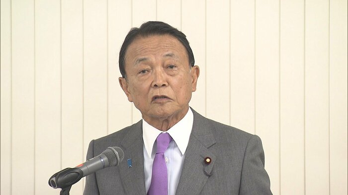 自民・麻生太郎副総裁
