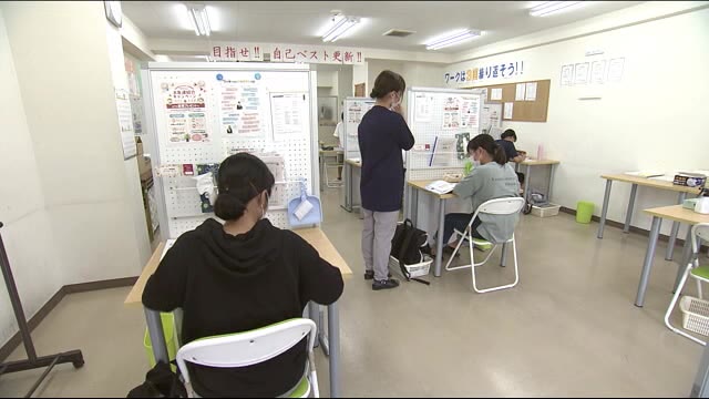 2021年春の県立高校入試は出題範囲が縮小 対策はしやすいが勉強のモチベーションは…<福島県>