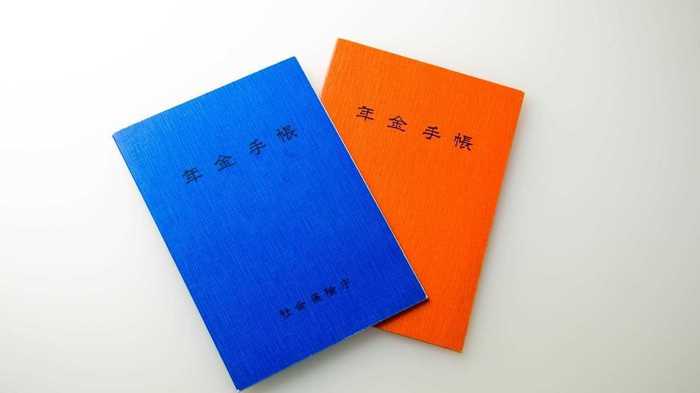 金融庁試算「老後に不足…金融資産2000万円」を年金受給者は用意できている?