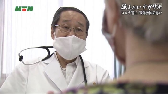 「コロナと原爆には共通点が」医師で被爆者の朝長万左男さん 長崎から世界へメッセージ発信