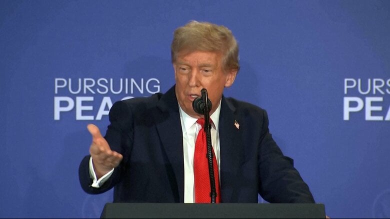 プーチン大統領の“停戦条件”トランプ大統領がウクライナやEUに受け入れ促す｜FNNプライムオンライン