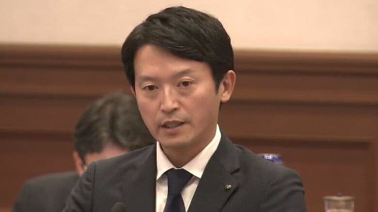 【速報】斎藤知事の「給与3カ月50パーセントカット」条例案　兵庫県議会が採決見送り「継続審議」に｜FNNプライムオンライン