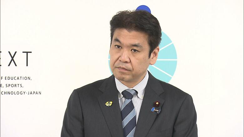 辺野古沖転覆事故　学校法人「同志社」は研修旅行の内容把握せず　松本文科大臣「明らかになっていない点改めて回答求めている」｜FNNプライムオンライン