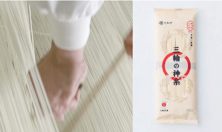 【1000人調査】麺を購入する決め手は、価格やメーカーの知名度よりも「味」！そうめん購入者の59.3%が味を気にして購入。ギフトとしては&quot;高級感を感じるそうめん&quot;だと嬉しい33.2%