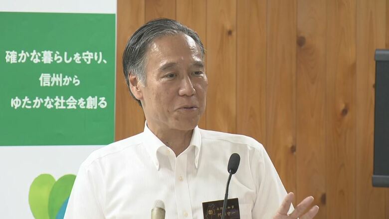 米の価格高騰…フードバンク団体の購入経費の補助に約9300万円　県石油商業組合めぐるカルテル疑惑…ガソリンスタンド店頭価格の表示の調査に640万円計上　長野県の補正予算案｜FNNプライムオンライン