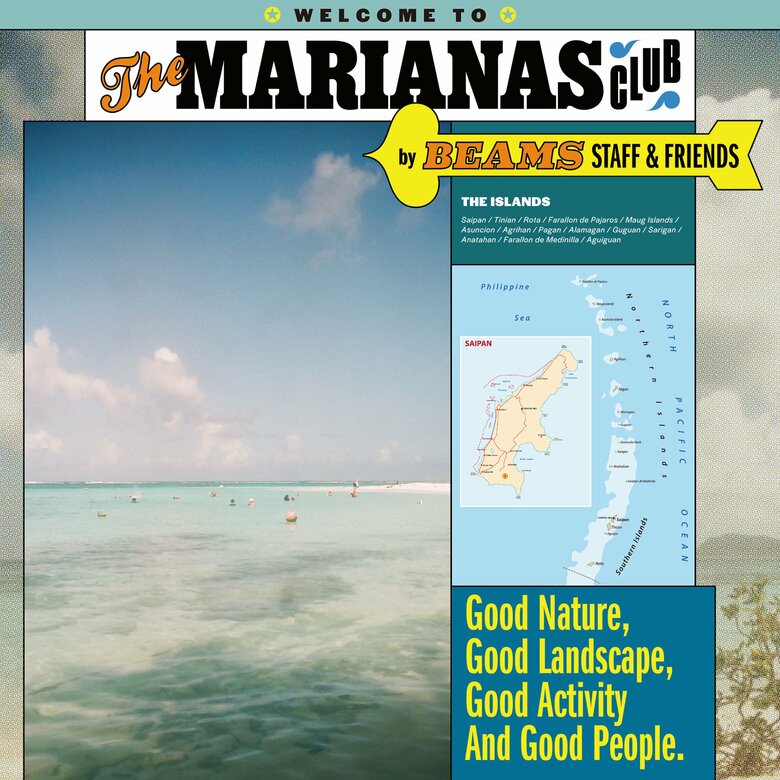マリアナ政府観光局の観光プロジェクト「THE MARIANAS CLUB」ビームス クリエイティブ監修のもと始動　　　　　　　　　　　　　　マリアナ諸島の魅力を体験しマリアナ諸島観光サイトにて情報公開