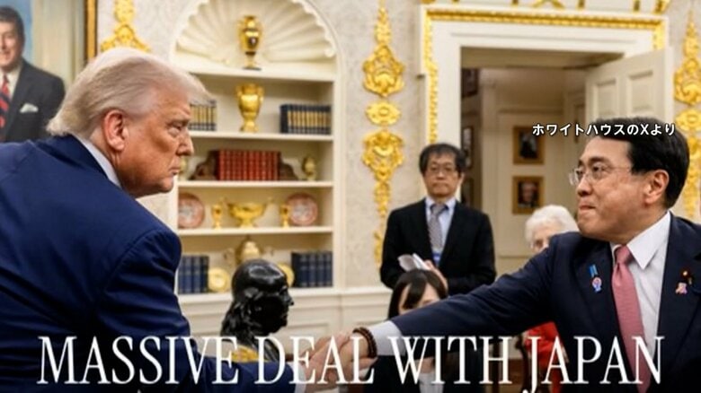 アメリカ産のコメは「75％」拡大？利益配分は「1対9」？日米関税交渉の合意内容めぐる認識のズレは｜FNNプライムオンライン