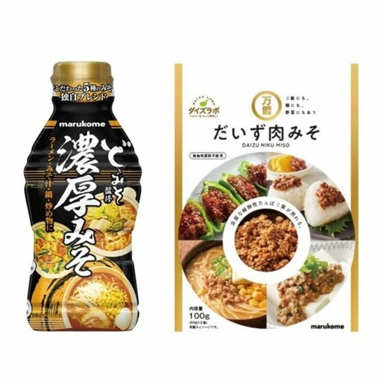 料理SNS「スナップディッシュ」、マルコメ新商品「液みそ ど・みそ監修 濃厚みそ」「超万能だいず肉みそ」の発売前テストマーケティング調査結果を発表