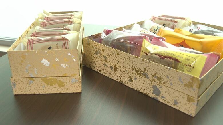 物価高で「菓子箱」をリユース　創業100年超の老舗　客が持ち込んだ空箱に再び菓子を詰め販売　材料や包装資材の高騰「ちいずくっきぃ」は11円、箱は50円値上げ　再利用で箱代かからず「客の負担減らしたい」｜FNNプライムオンライン