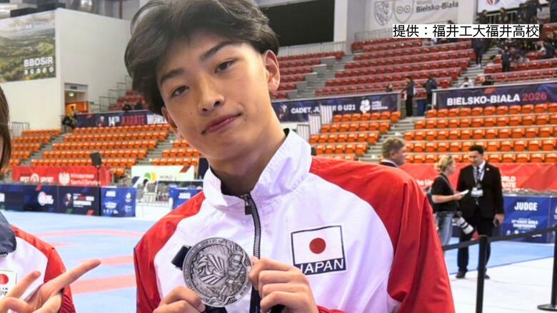 空手の世界選手権で工大福井高校・前田麻明吏選手が銀メダル　ジュニア部門男子組み手68キロ級｜FNNプライムオンライン
