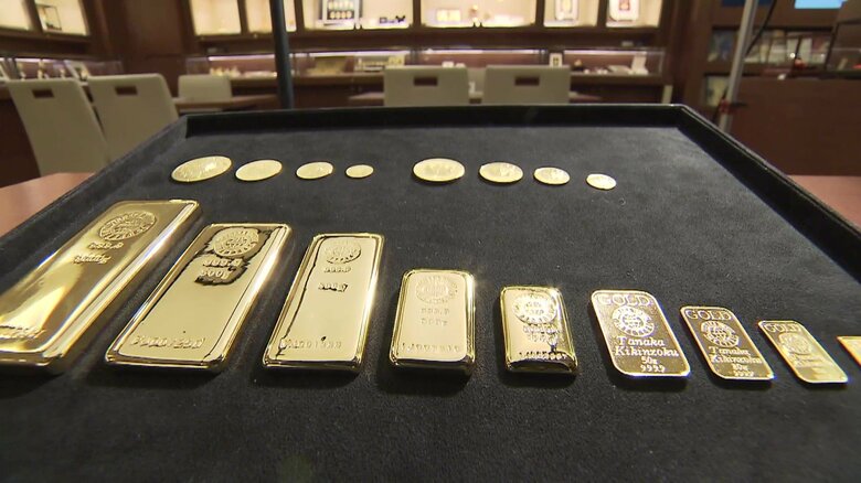 金価格が1グラム1万8000円を“初”突破…“母親の遺品”持ち込みを買取り専門店が査定　“守りの資産”存在感さらに高まる余地｜FNNプライムオンライン