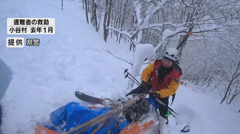 バックカントリースキー中に2人が雪崩に巻き込まれる　アメリカ国籍の女性が行方不明　外国人の遭難多く…装備の確認や登山計画書の提出などを呼びかけ｜FNNプライムオンライン