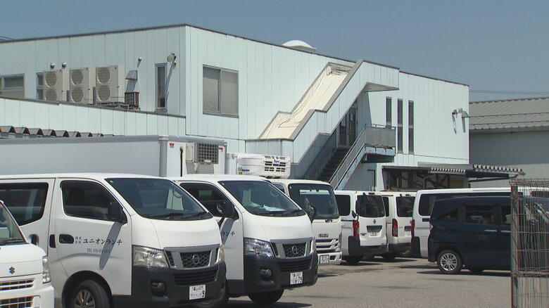「ユニオン・ランチ」が自己破産 弁当の納品は1日約7500食 納入していた事業所に影響広がる｜FNNプライムオンライン