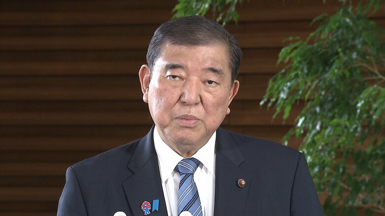 石破首相がトランプ氏と電話会談　G7サミットのカナダで対面会談を確認　赤沢氏訪米で「生産的な協議に期待」｜FNNプライムオンライン