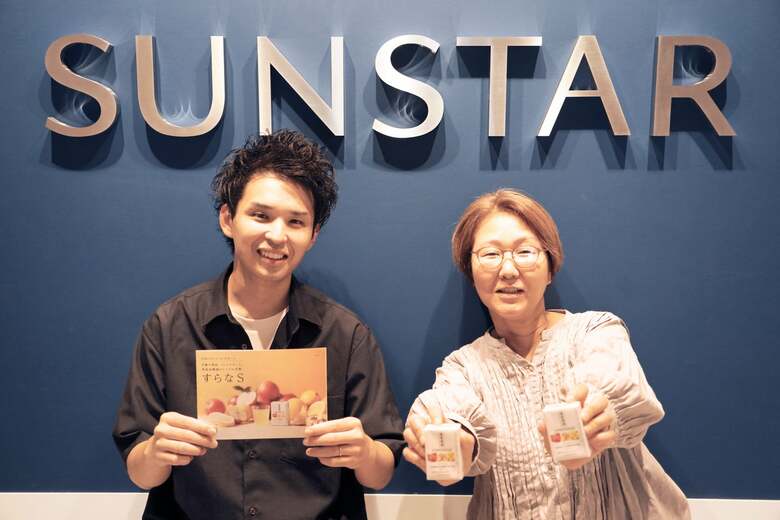朝の「代謝スイッチオン」が、未来のカラダを変える。サンスター「健康道場」から生まれた、新しい健康飲料の開発舞台裏