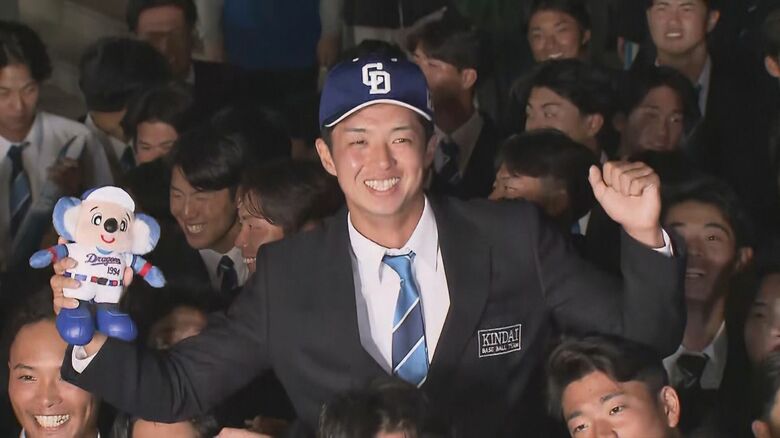 プロ野球ドラフト会議 中日が本格派右腕の近畿大・宮原廉投手を1位指名 2位は地元・王子の柴崎聖人選手｜FNNプライムオンライン