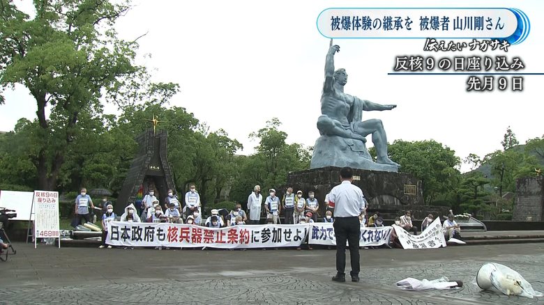 反核9の日 座り込み(7月9日)