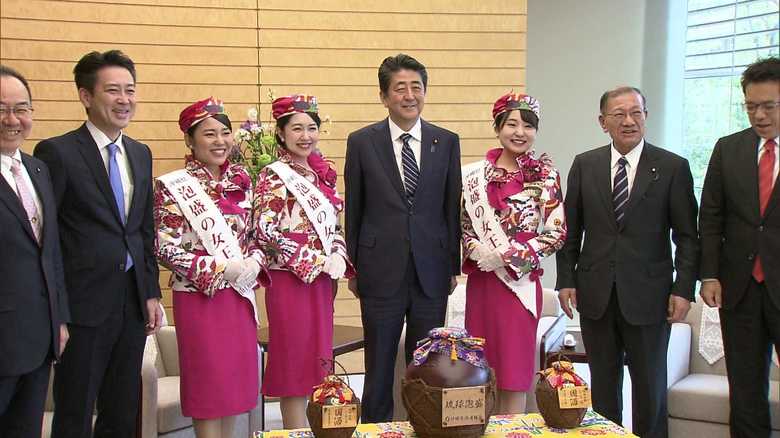 4月8日 首相官邸