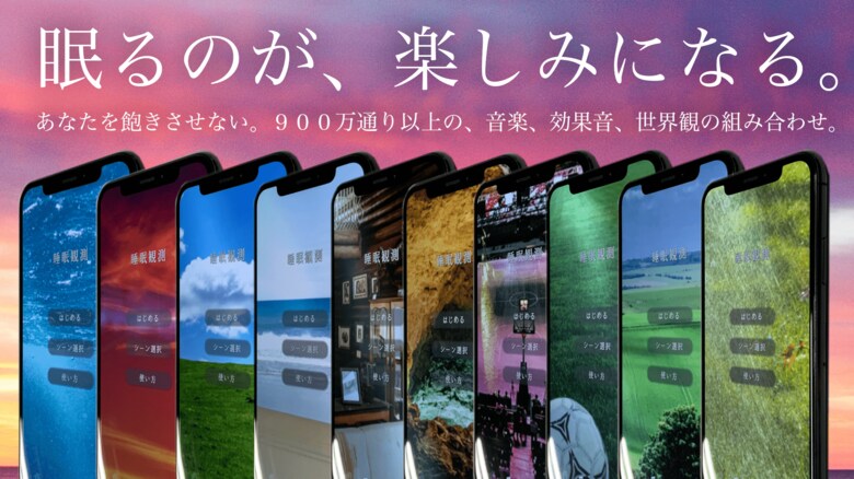 (出典:ギジン株式会社)