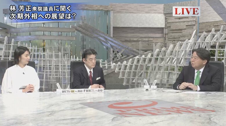 新美有加キャスター(左)松山俊行 フジテレビ政治部長兼解説委員(中)林芳正 自民党衆議院議員 元文科相(右)