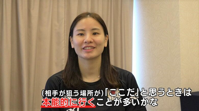西村弥菜美選手