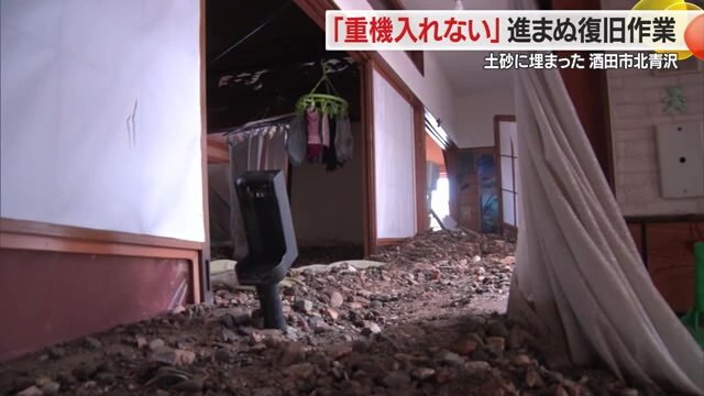 1階部分のほとんどを土砂が埋め尽くしていた