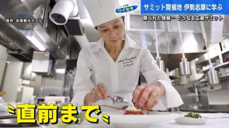 樋口宏江さん