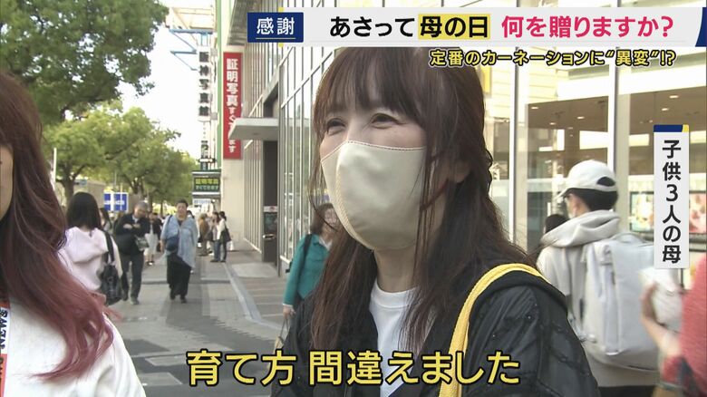 「newsランナー」より